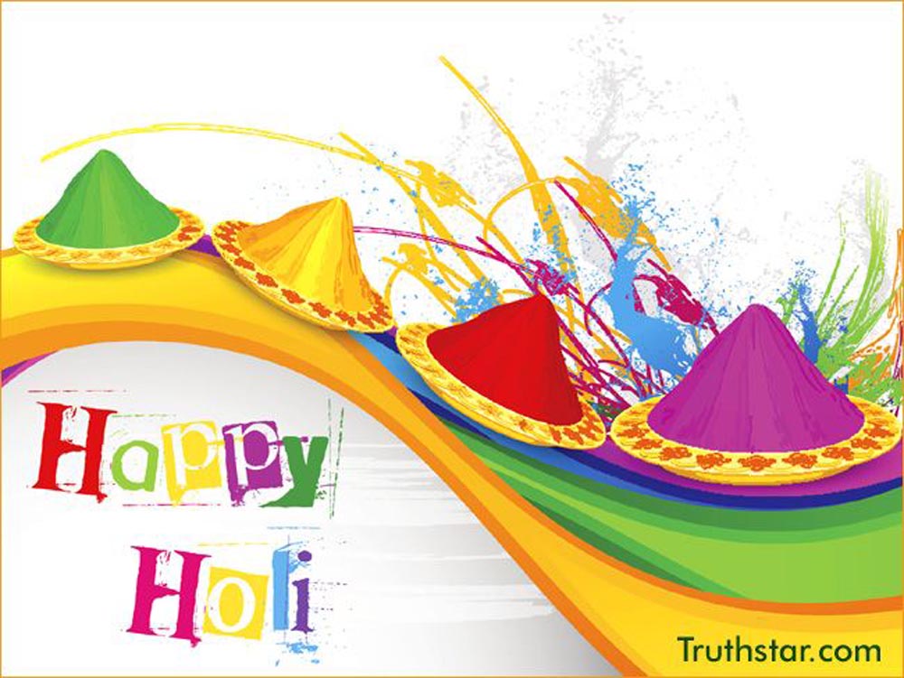 Holi Wallpaper