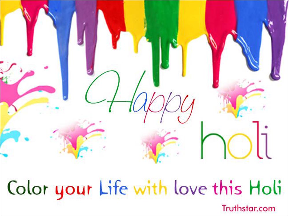 Holi Wallpaper