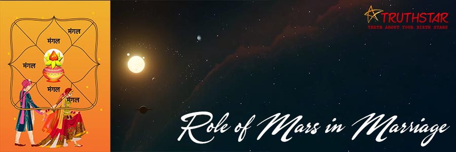 Role of Mars in Marriage